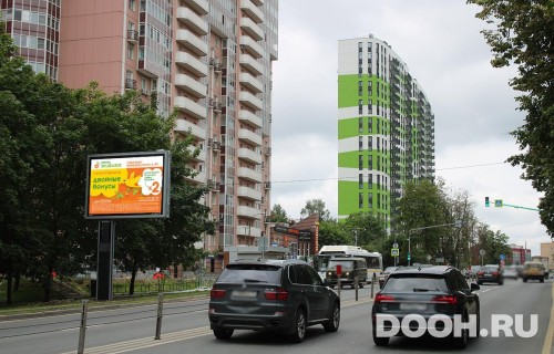 GID: MORB00991Б3