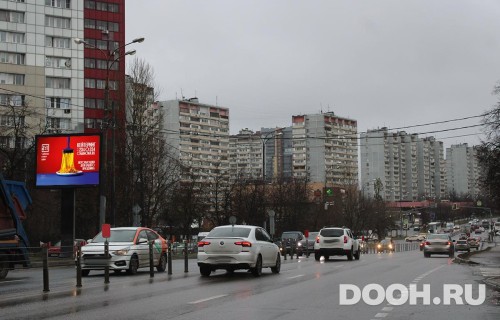 GID: MORB00994Б