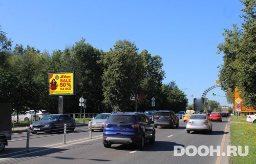 GID: MORB01004Б5