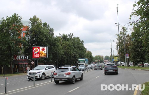 GID: MORB00998Б2