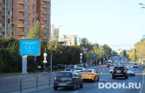 GID: MORB00992Б1