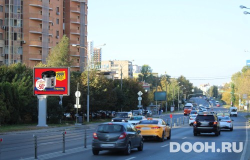 GID: MORB00992Б2