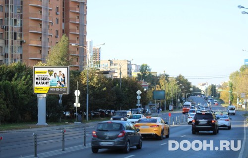 GID: MORB00992Б4