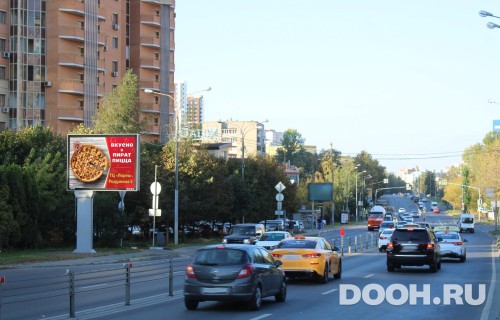 GID: MORB00992Б5