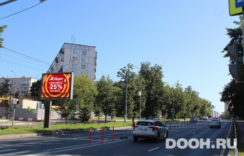 GID: MORB00996Б1
