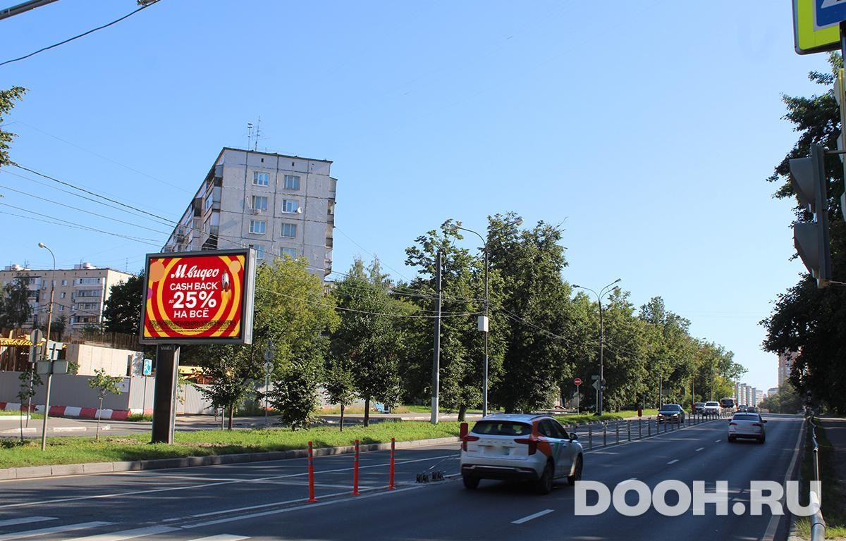 GID MORB00996Б1