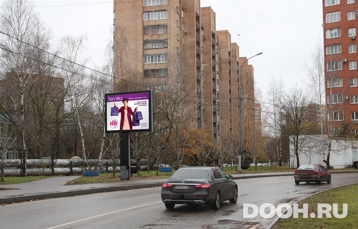 GID MORB01005Б