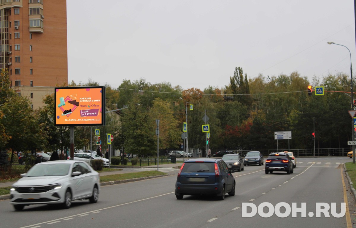 GID MORB01006Б1