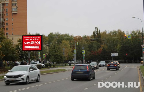 GID: MORB01006Б5