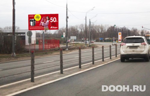 GID: MOBB14027Б