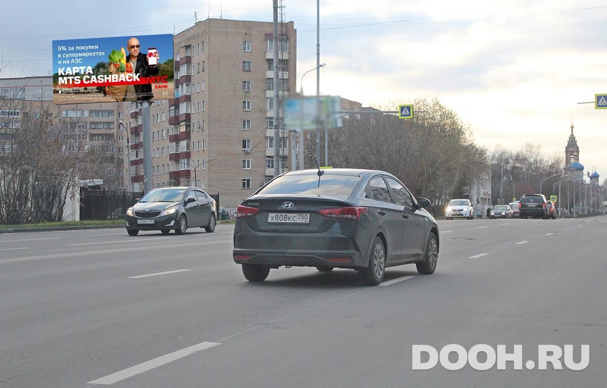 GID MOBB14002Б