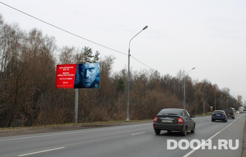 GID: MOBB13998Б