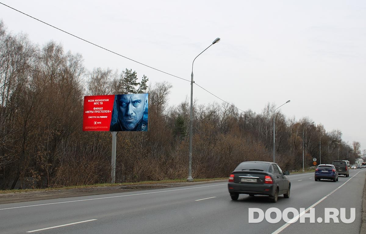 GID MOBB13998Б