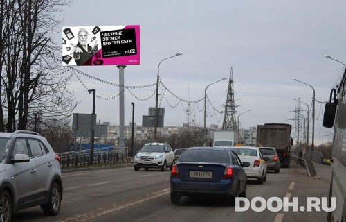 GID: MOBB14009Б