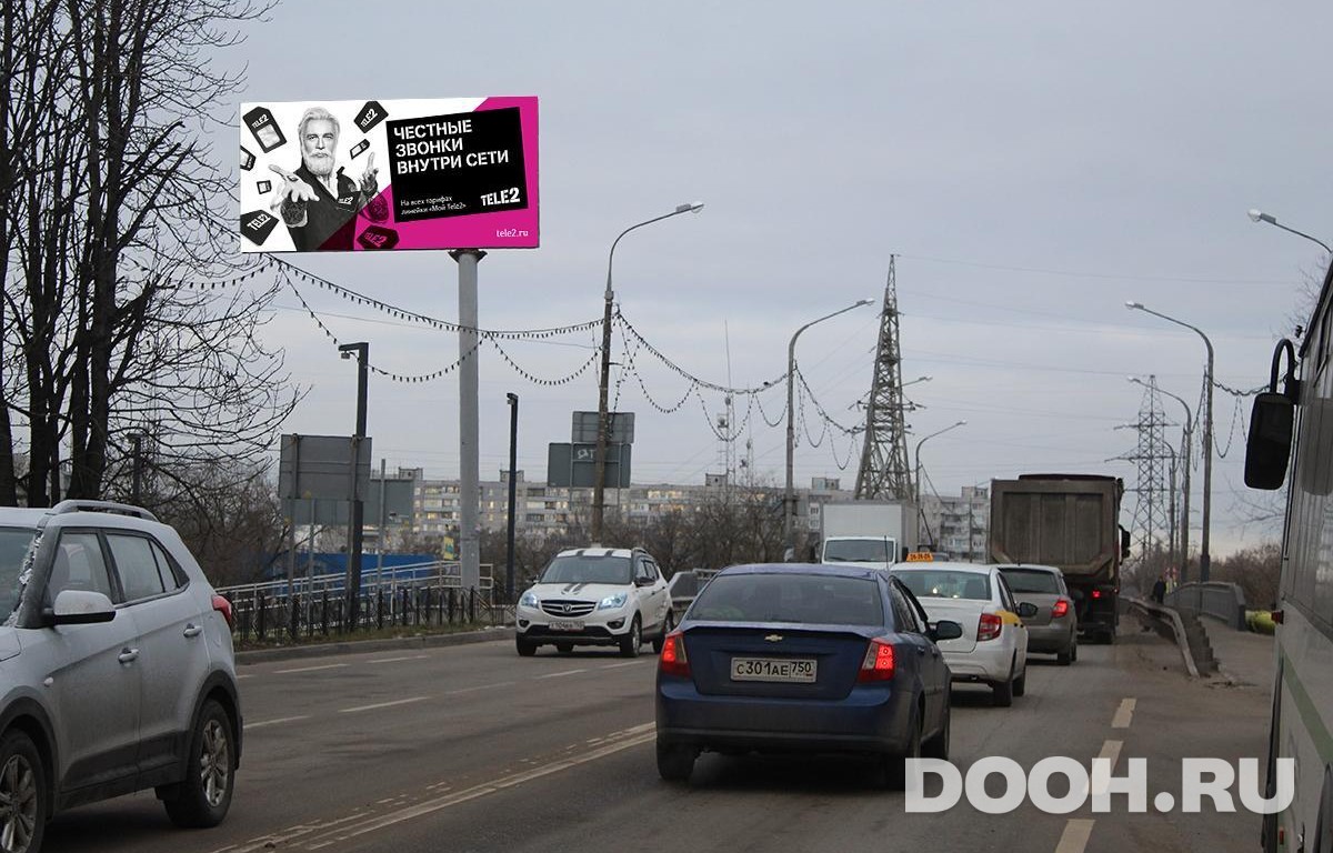 GID MOBB14009Б