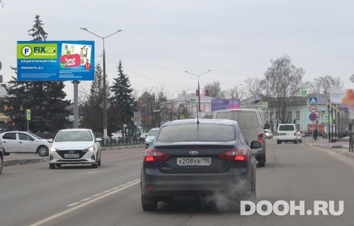 GID: MOBB14008Б