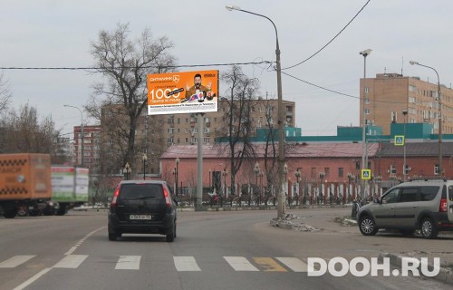 GID: MOBB14007Б