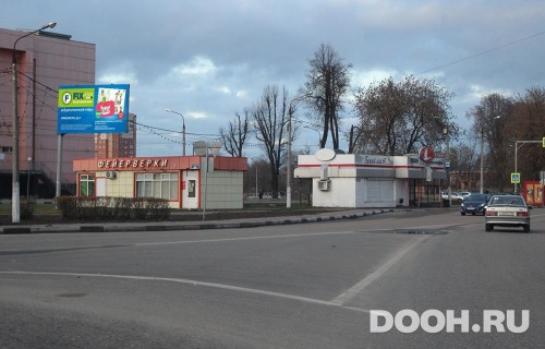 GID: MOBB14005Б