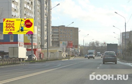 GID: MOBB14012Б