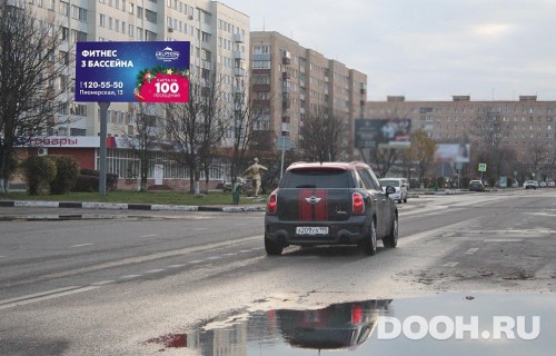 GID: MOBB14013Б