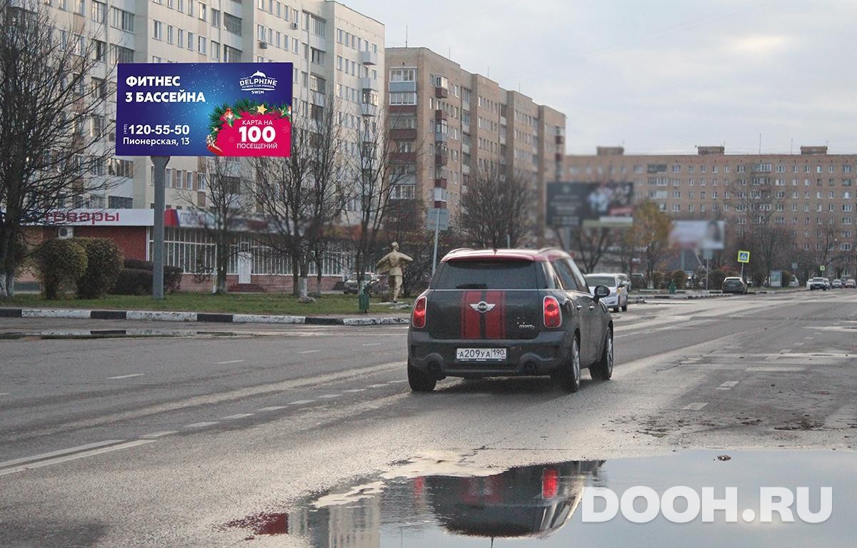 GID MOBB14013Б