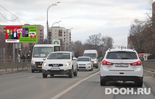 GID: MOBB13999Б