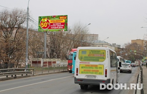 GID: MOBB14003Б