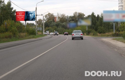 GID: MOBB14017Б