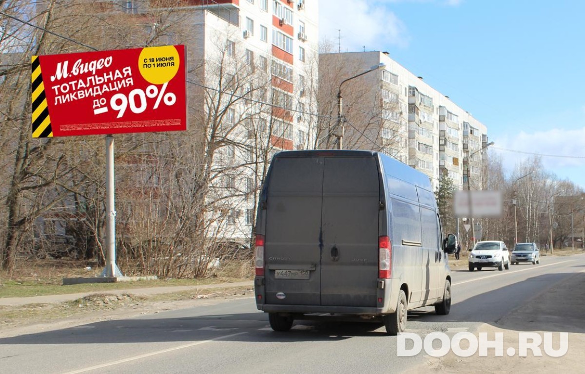 GID MOBB14014Б