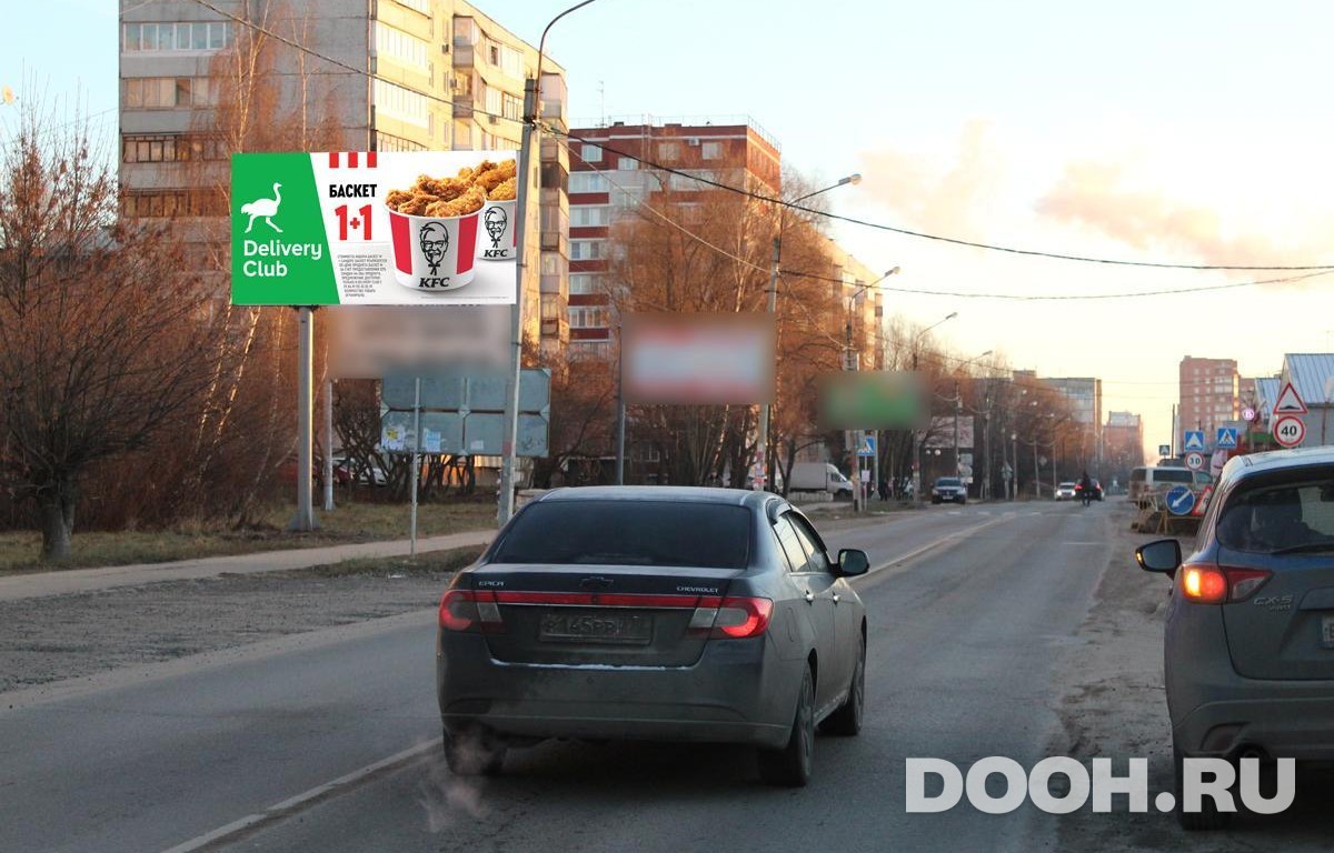 GID MOBB14015Б