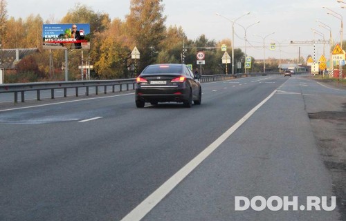GID: MOBB13880Б