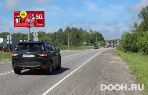 GID: MOBB13882Б