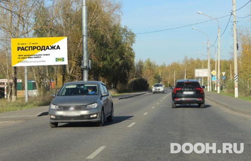 GID: MOBB14024Б