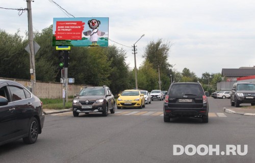 GID: MOBB14018Б