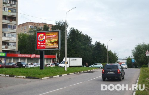 GID: MORB00851Б