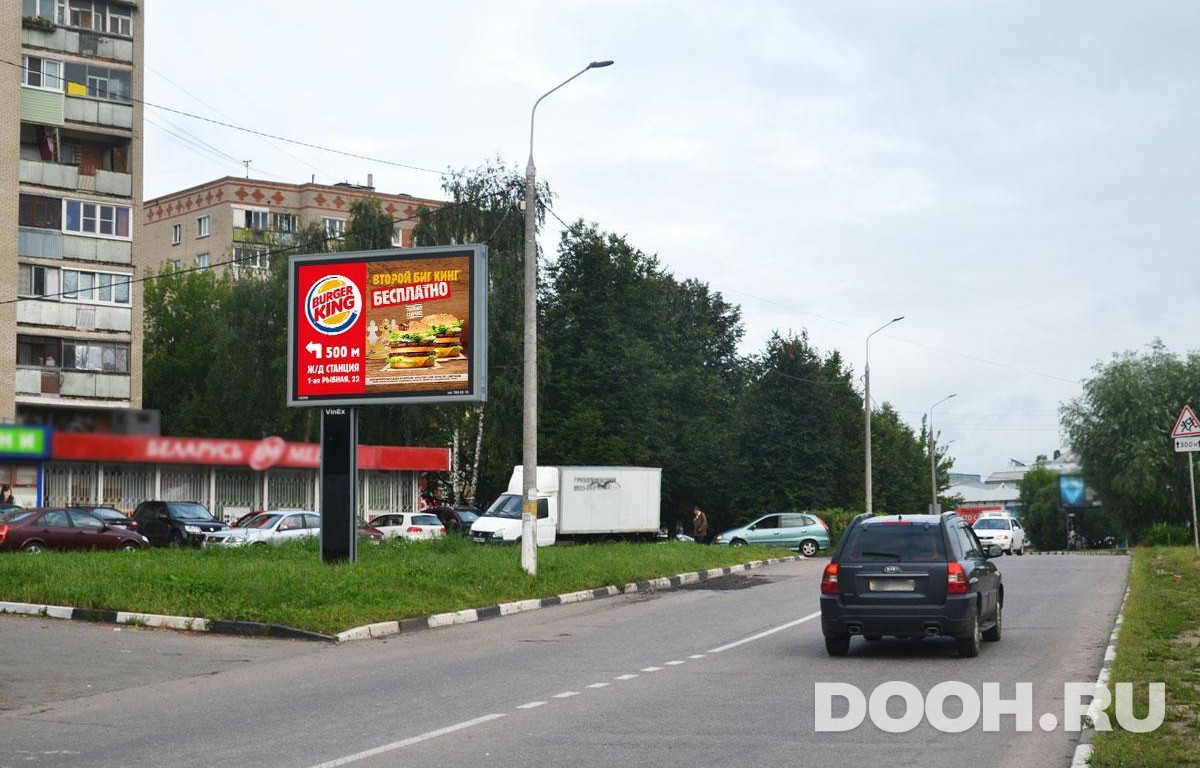 GID MORB00851Б