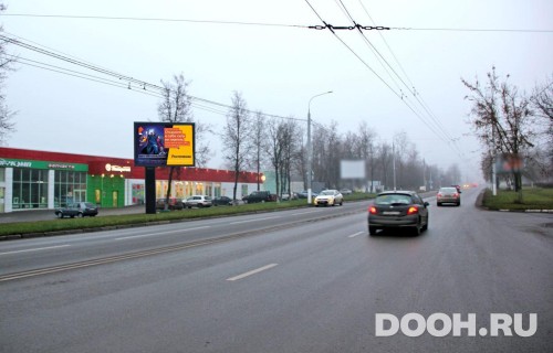 GID: MORB00923Б5