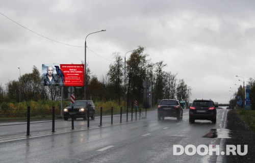 GID: MOBB13567Б