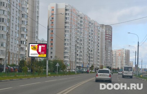 GID: MORB00922Б