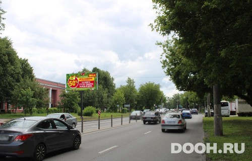 GID: MOBB13711Б