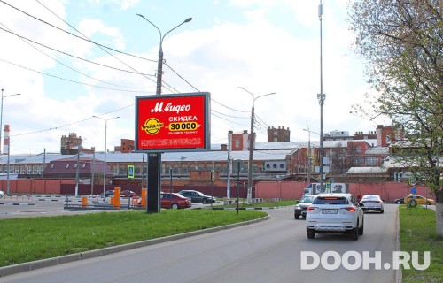 GID: MORB00854Б2