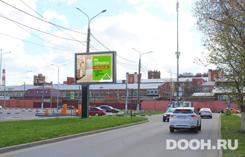 GID: MORB00854Б5