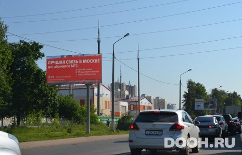 GID: MOBB13965Б