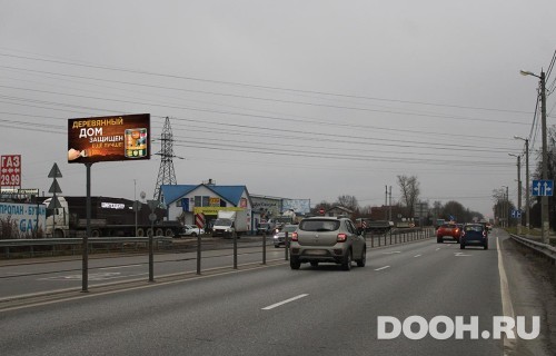GID: MOBB13568Б