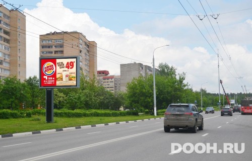 GID: MORB00853Б
