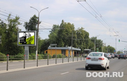 GID: MORB00856Б3