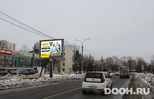 GID: MORB00857Б2