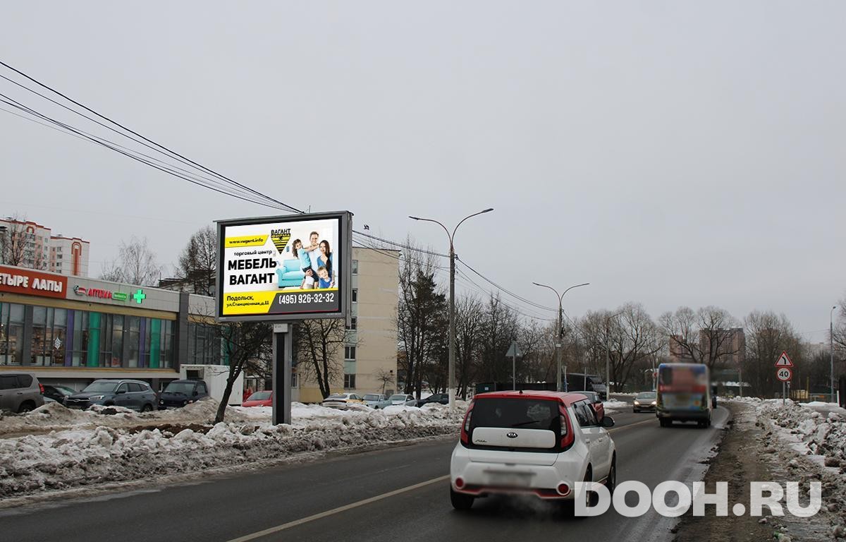 GID MORB00857Б2
