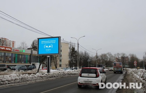 GID: MORB00857Б3