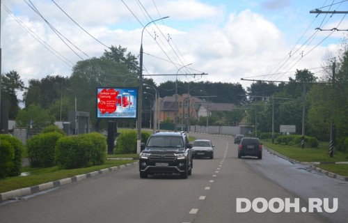 GID: MORB00858Б